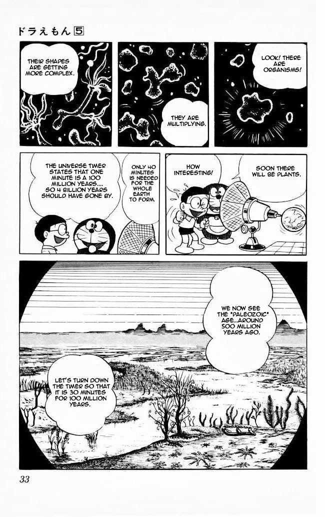 Doraemon Chapter 73 page 8 - Chapter 73 : The Earth Creation Kit