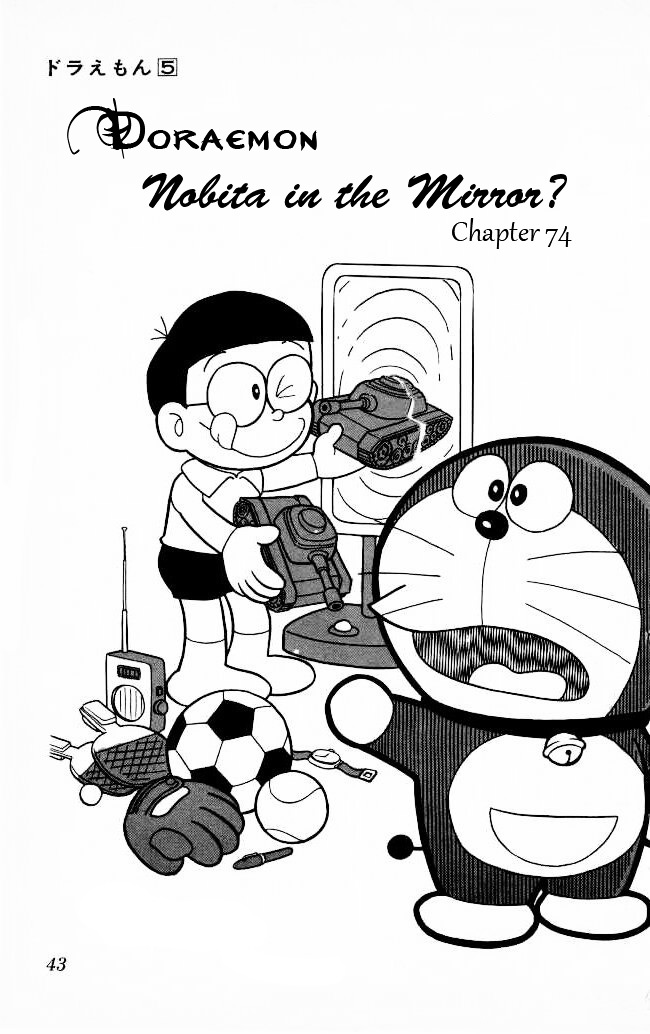 Doraemon Chapter 74 page 2 - Chapter 74 : Nobita in the mirror