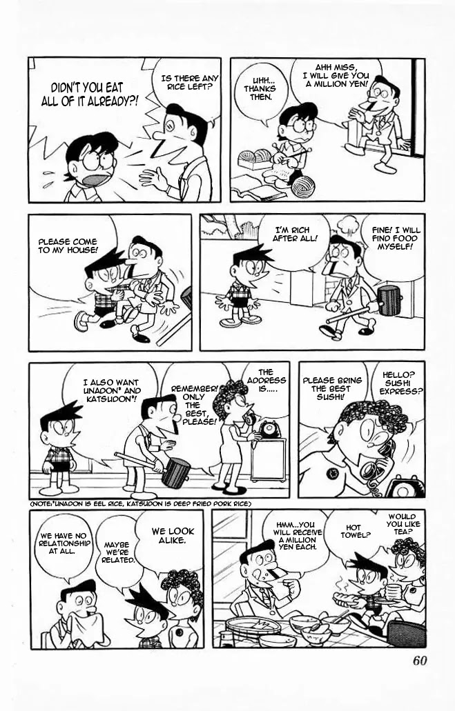 Doraemon Chapter 75 page 12 - Chapter 75 : The Memory Hammer