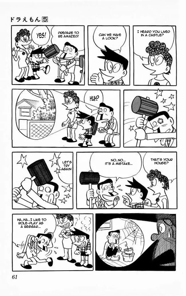 Doraemon Chapter 75 page 13 - Chapter 75 : The Memory Hammer