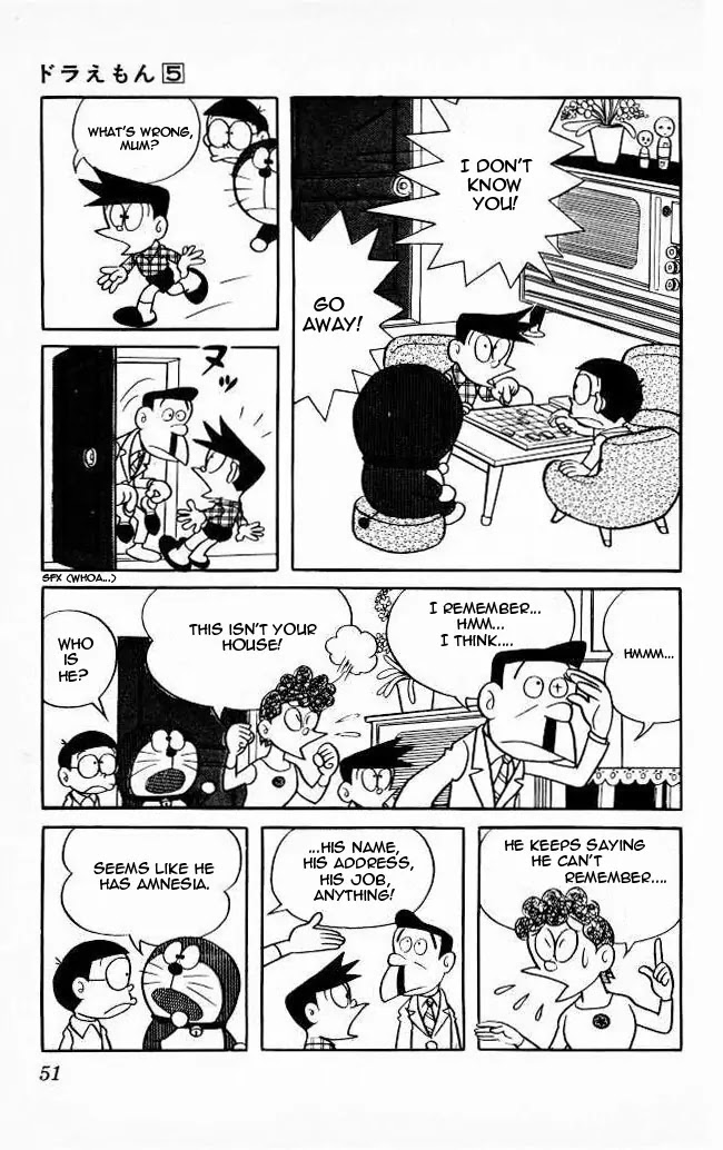 Doraemon Chapter 75 page 3 - Chapter 75 : The Memory Hammer