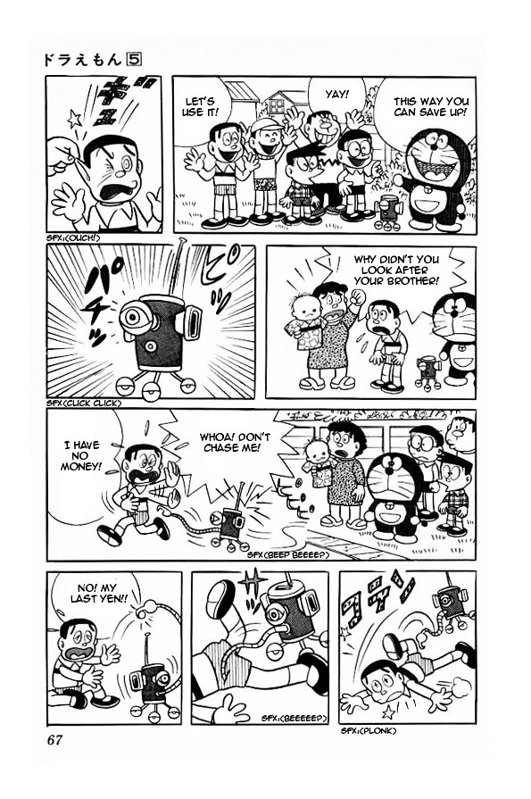 Doraemon Chapter 76 page 5 - Chapter 76 : The Super Money Can