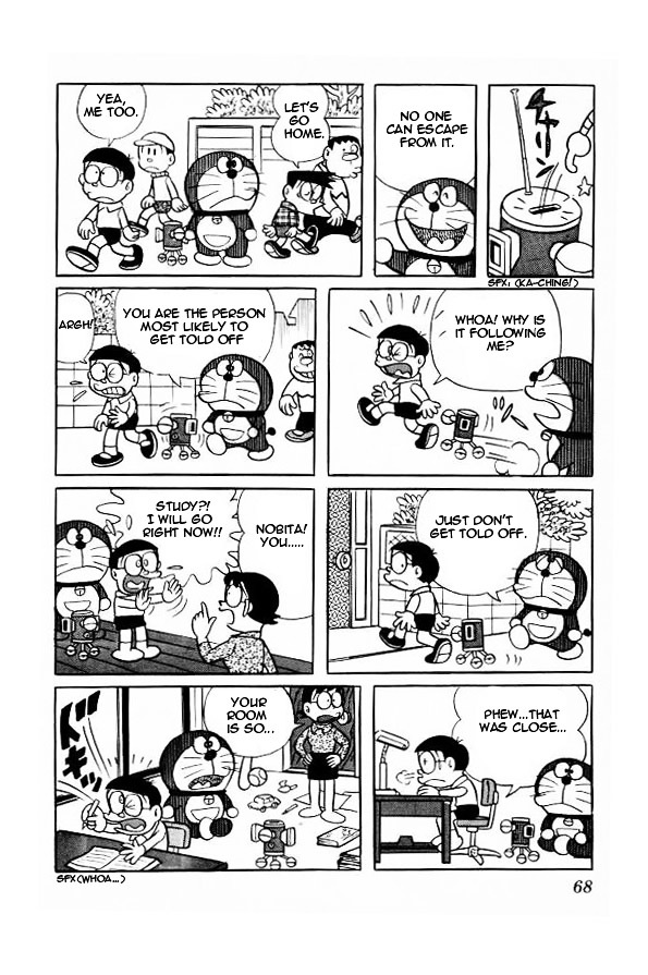 Doraemon Chapter 76 page 6 - Chapter 76 : The Super Money Can