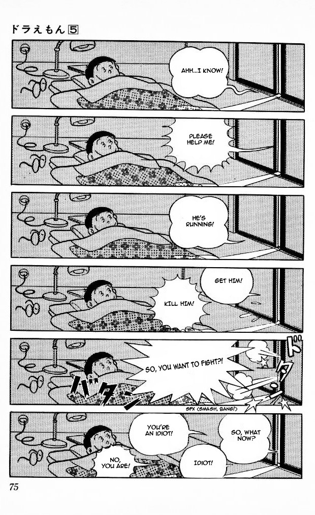 Doraemon Chapter 77 page 5 - Chapter 77 : The Five Doraemons
