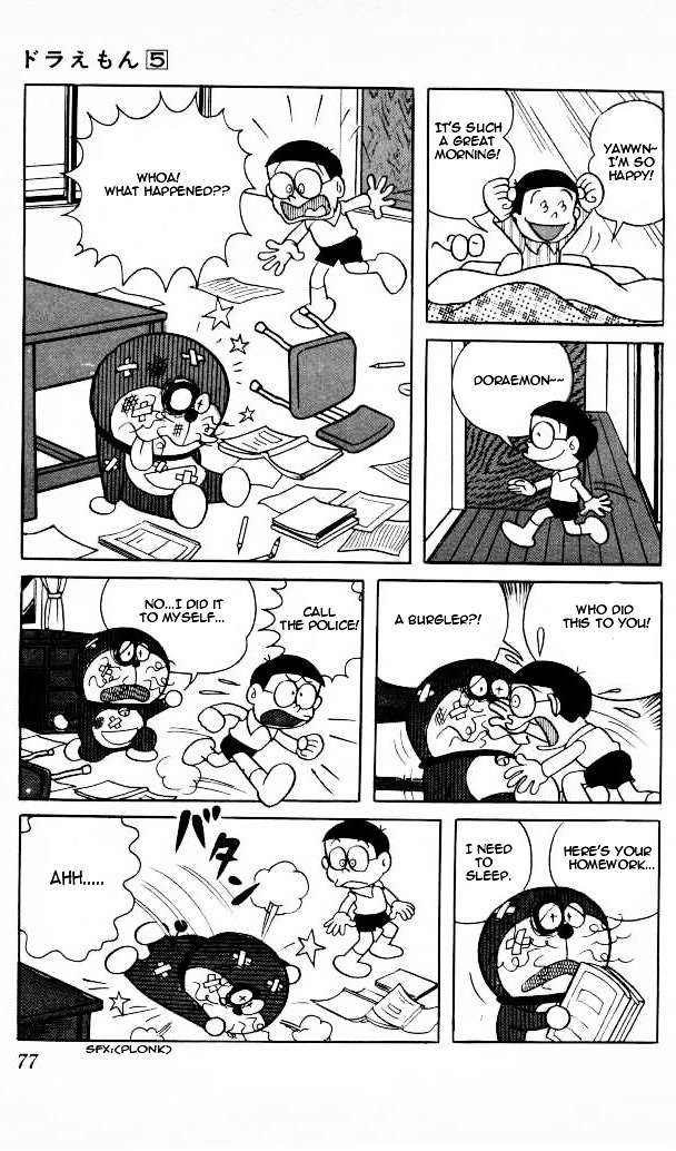 Doraemon Chapter 77 page 7 - Chapter 77 : The Five Doraemons
