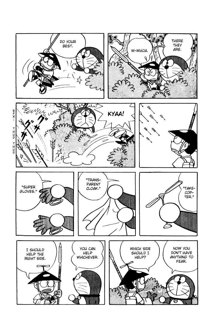 Doraemon Chapter 8 page 12 - Chapter 8 : Chin Up To The Ancestors
