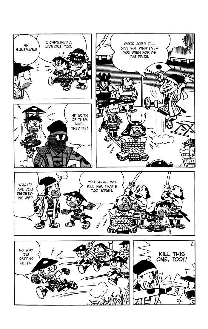 Doraemon Chapter 8 page 14 - Chapter 8 : Chin Up To The Ancestors