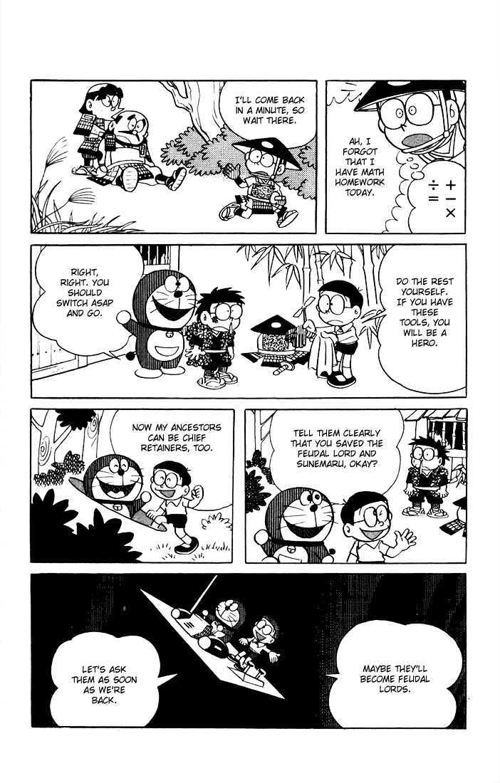 Doraemon Chapter 8 page 16 - Chapter 8 : Chin Up To The Ancestors
