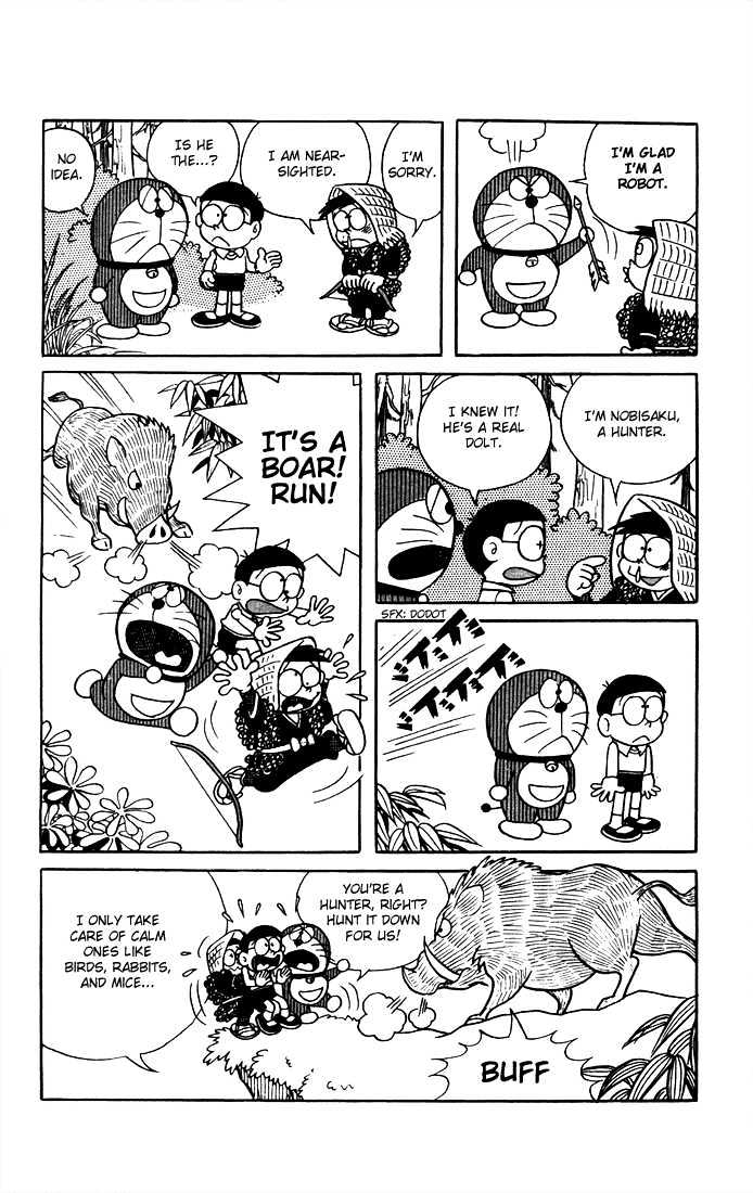 Doraemon Chapter 8 page 7 - Chapter 8 : Chin Up To The Ancestors