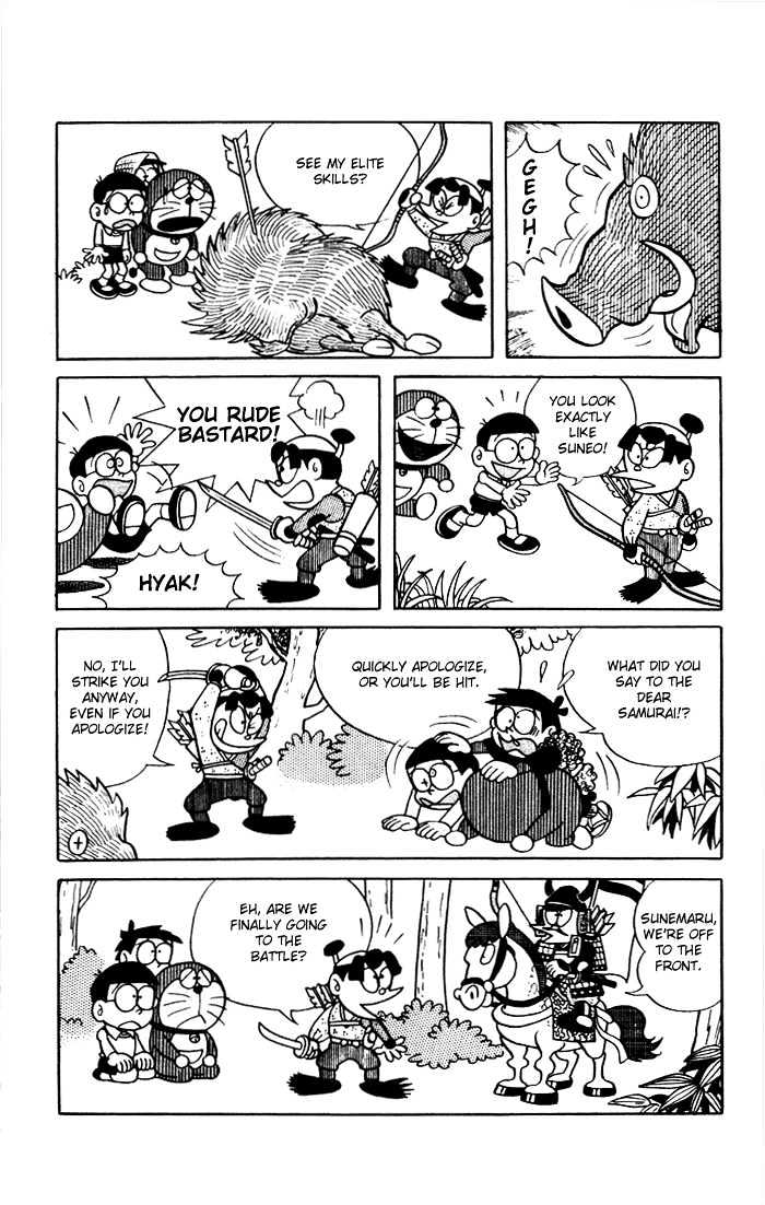 Doraemon Chapter 8 page 8 - Chapter 8 : Chin Up To The Ancestors