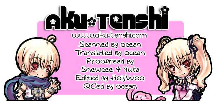 Doraemon Chapter 9 page 1 - Chapter 9 : Hunting Shades