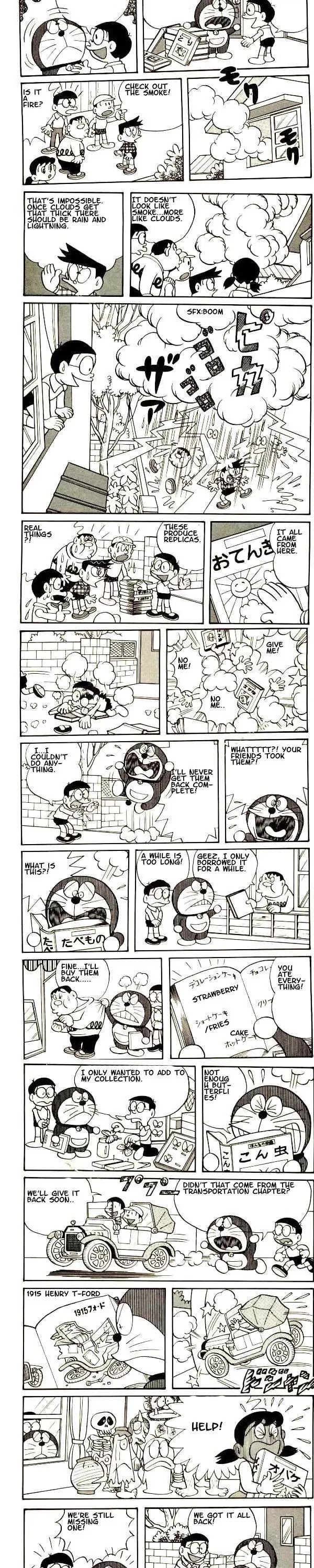 Doraemon Chapter 93 page 3 - Chapter 93 : The Replica Encyclopaedia