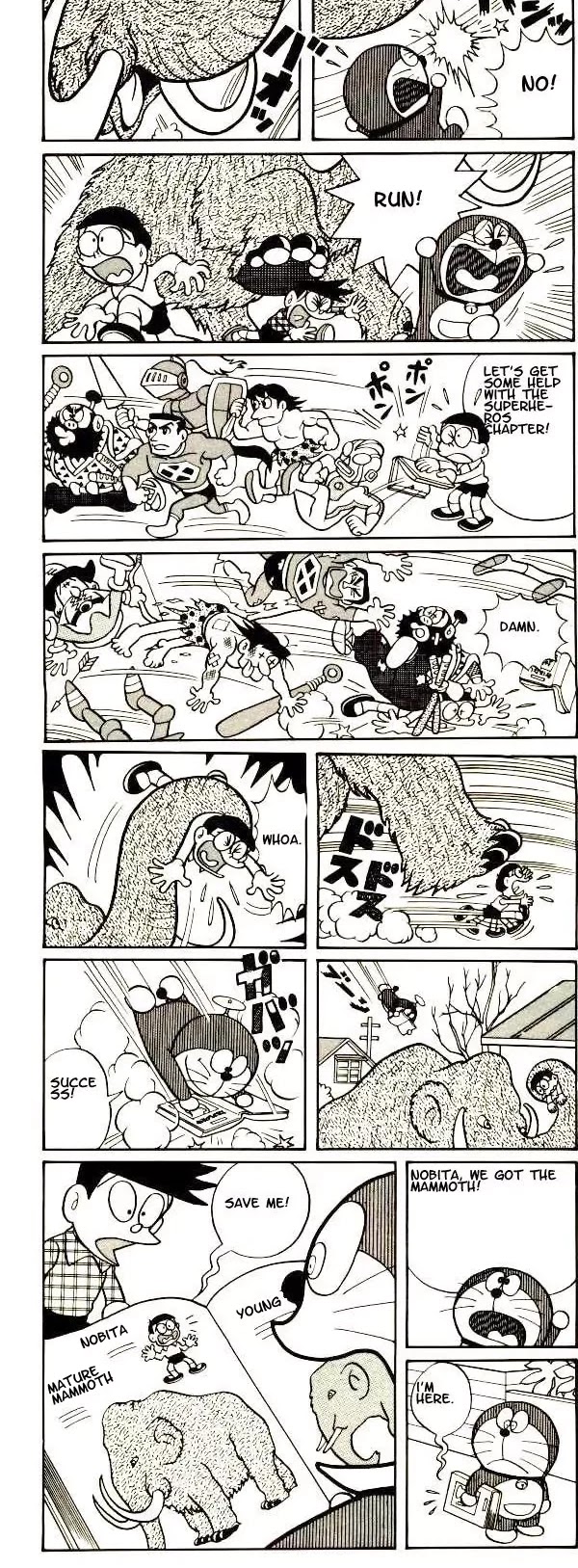 Doraemon Chapter 93 page 5 - Chapter 93 : The Replica Encyclopaedia