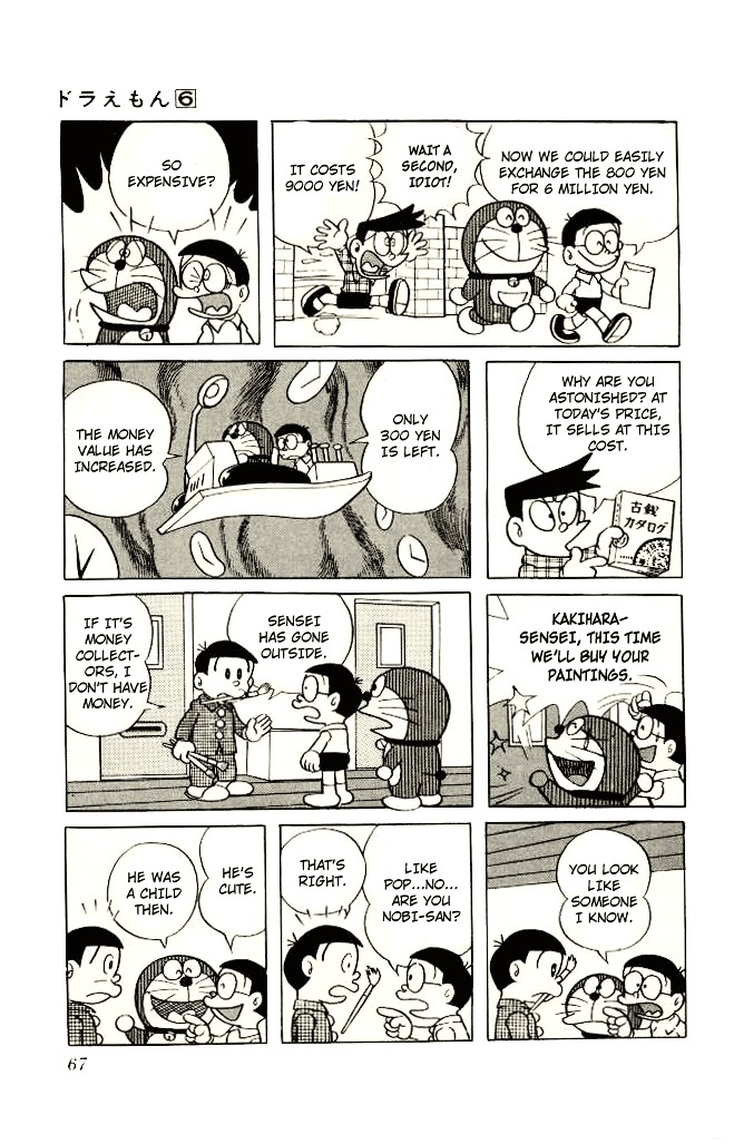 Doraemon Chapter 94 page 10 - Chapter 94 : The 6 Million Yen Painting