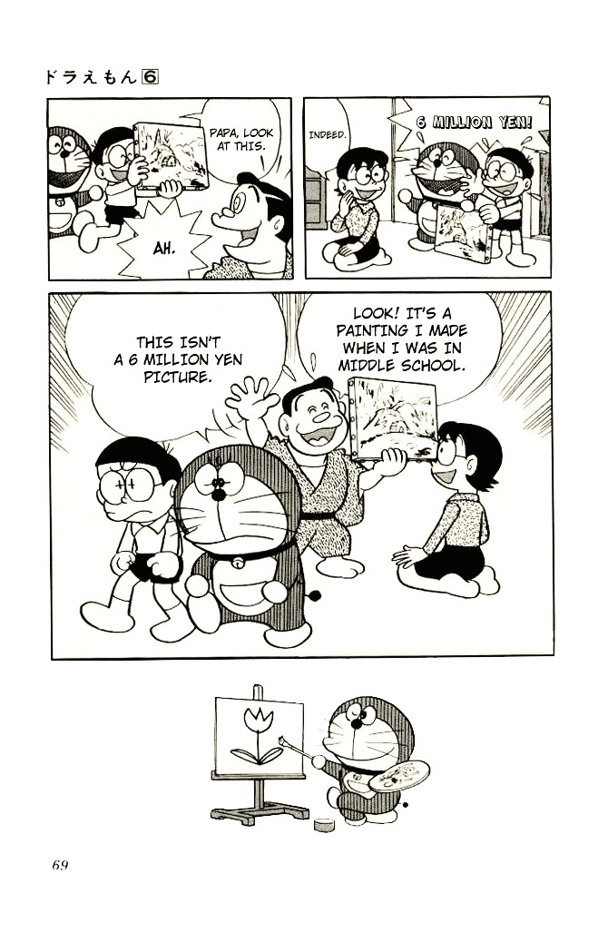 Doraemon Chapter 94 page 11 - Chapter 94 : The 6 Million Yen Painting