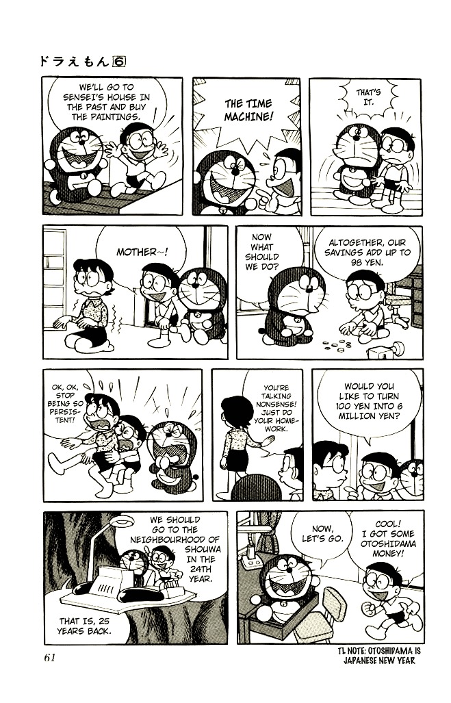 Doraemon Chapter 94 page 4 - Chapter 94 : The 6 Million Yen Painting