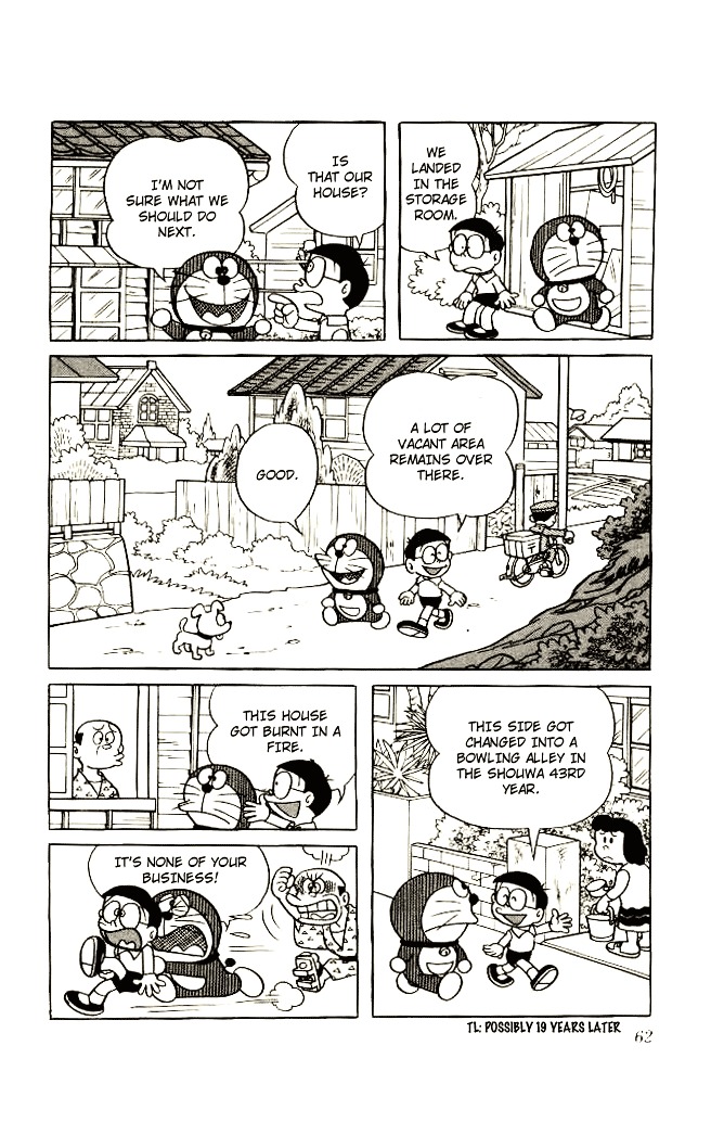 Doraemon Chapter 94 page 5 - Chapter 94 : The 6 Million Yen Painting