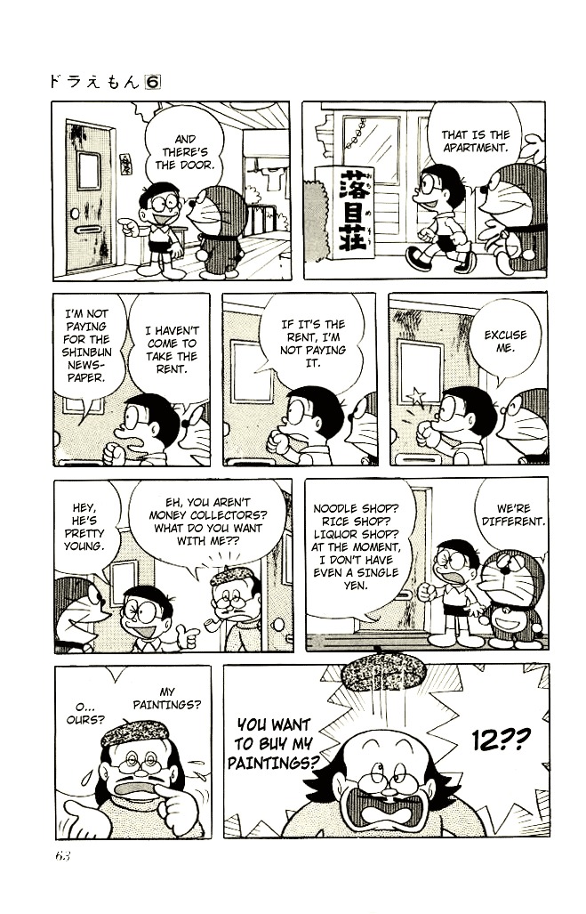 Doraemon Chapter 94 page 6 - Chapter 94 : The 6 Million Yen Painting