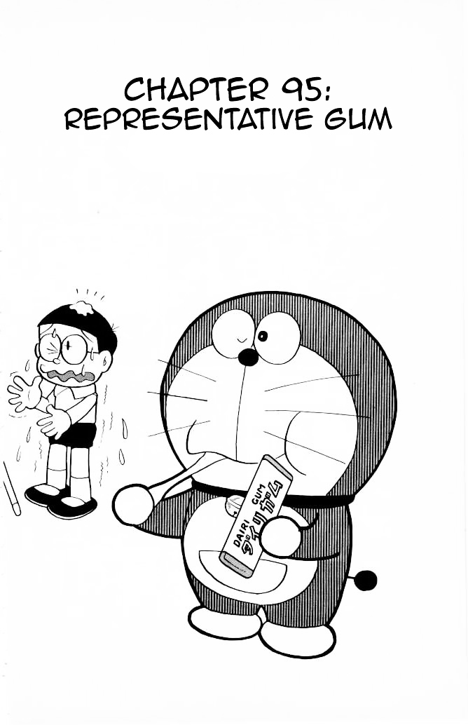 Doraemon Chapter 96 page 2 - Chapter 96 : Representative Gum