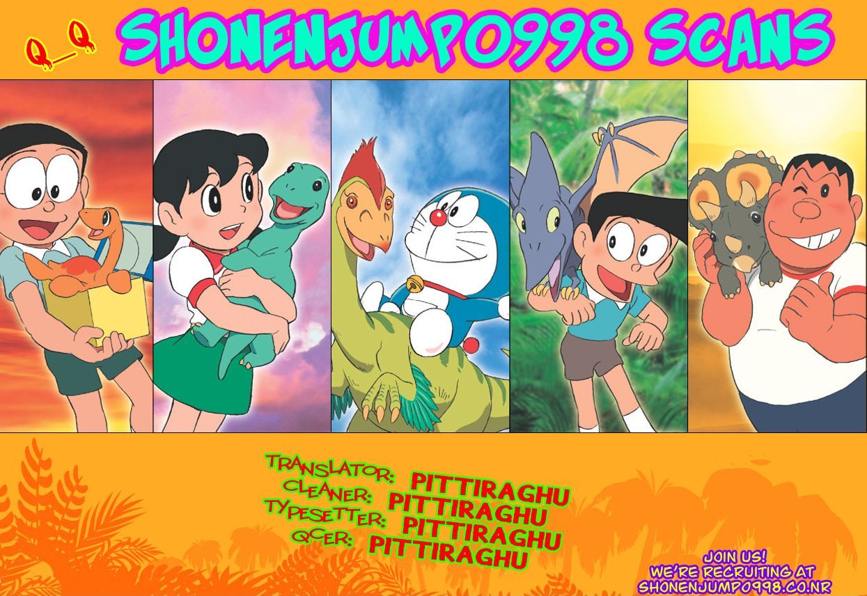 Doraemon Chapter 98 page 11 - Chapter 98 : The girl with the red shoes
