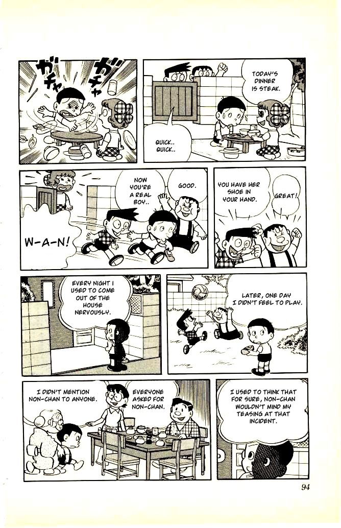Doraemon Chapter 98 page 5 - Chapter 98 : The girl with the red shoes