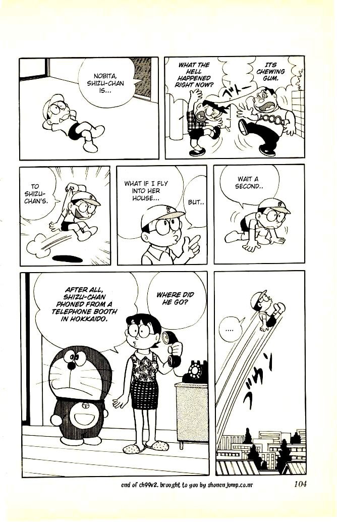 Doraemon Chapter 99 page 5 - Chapter 99 : The Ace Cap