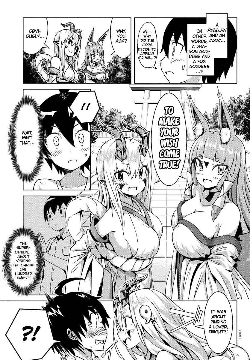 Dorakon! Chapter 1 page 36 - Chapter 1