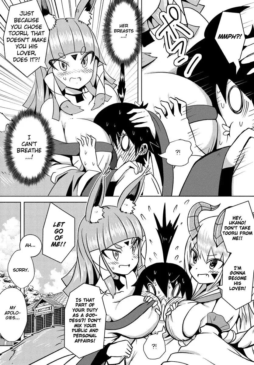 Dorakon! Chapter 1 page 38 - Chapter 1