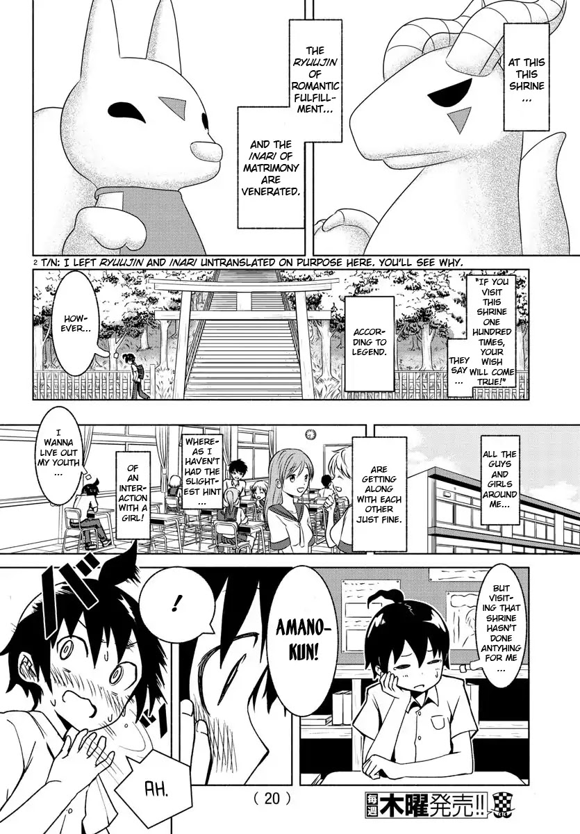 Dorakon! Chapter 1 page 4 - Chapter 1
