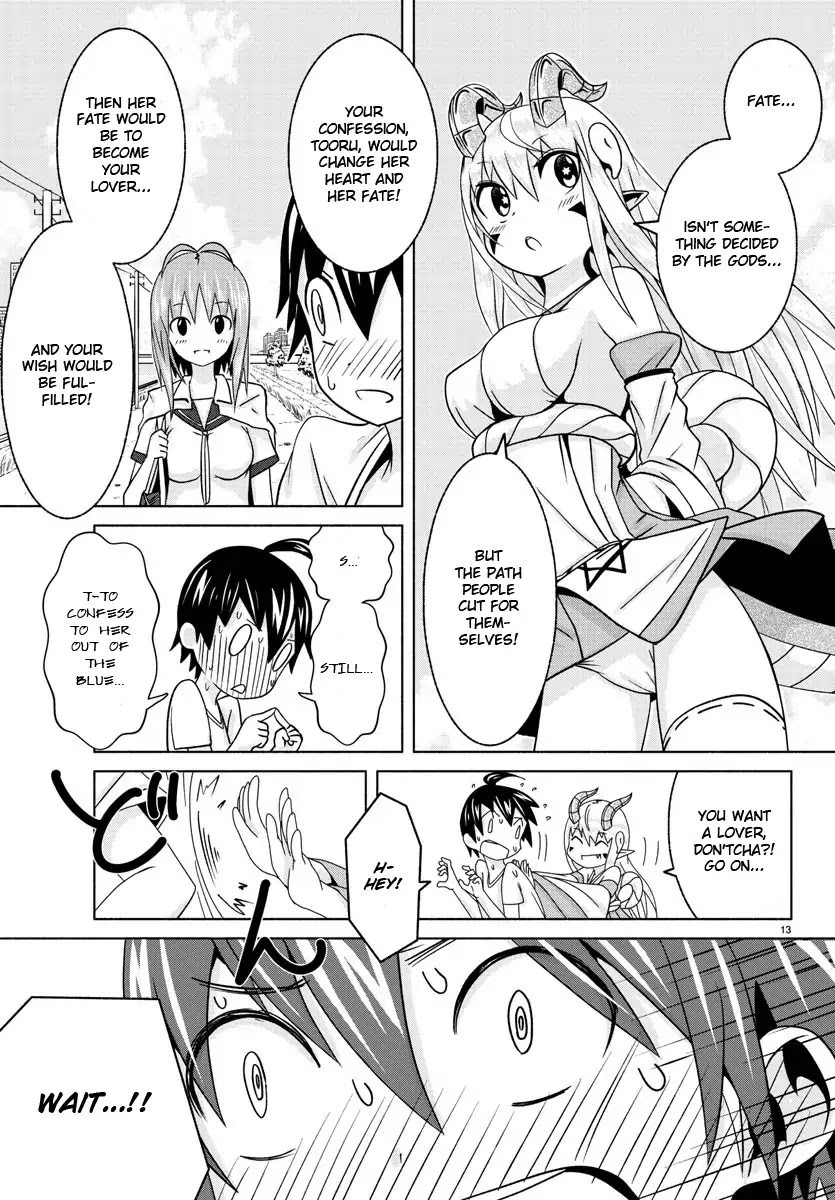 Dorakon! Chapter 2 page 14 - Chapter 2: A Confession of Love