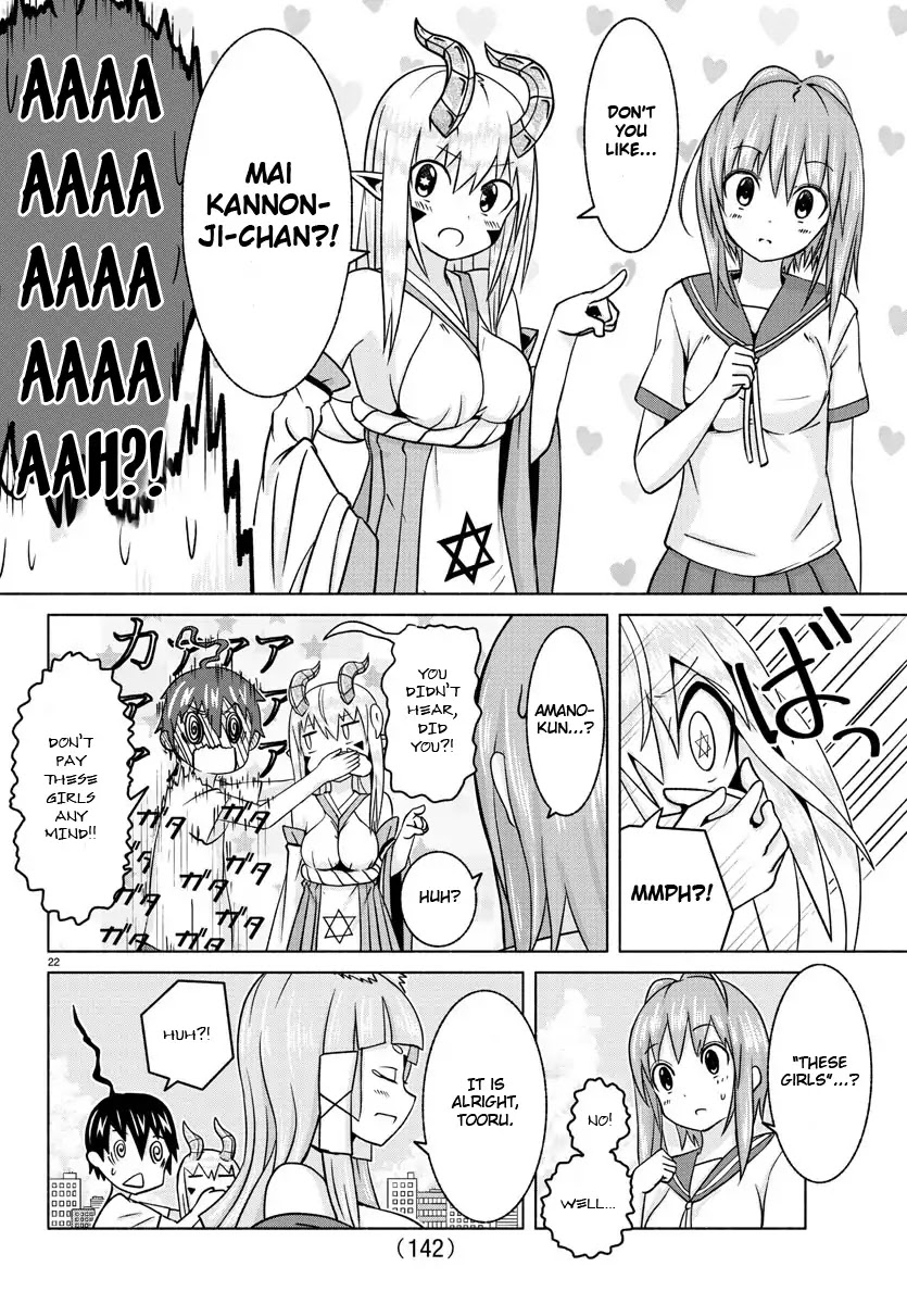 Dorakon! Chapter 2 page 22 - Chapter 2: A Confession of Love