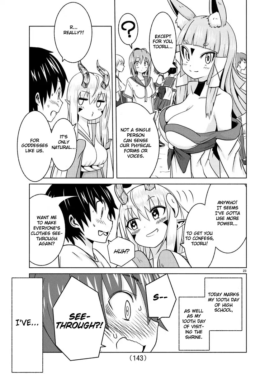 Dorakon! Chapter 2 page 23 - Chapter 2: A Confession of Love