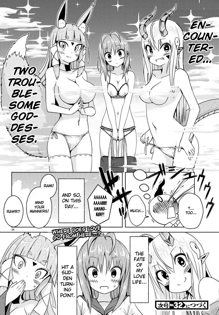 Dorakon! Chapter 2 page 24 - Chapter 2: A Confession of Love