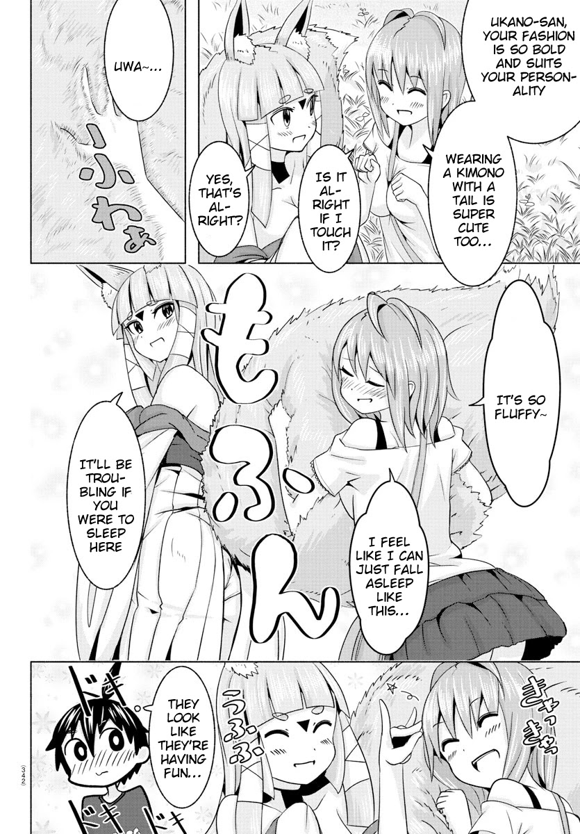 Dorakon! Chapter 7 page 10 - Chapter 7