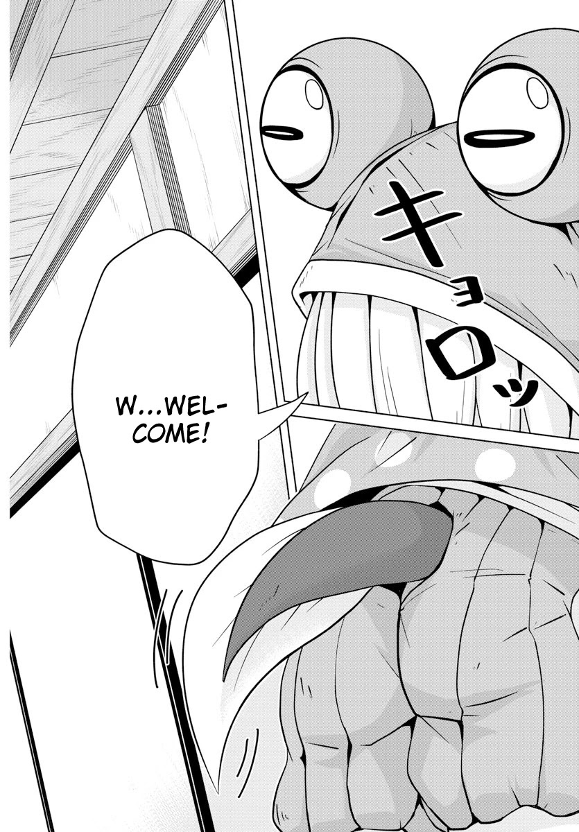 Dorakon! Chapter 7 page 18 - Chapter 7
