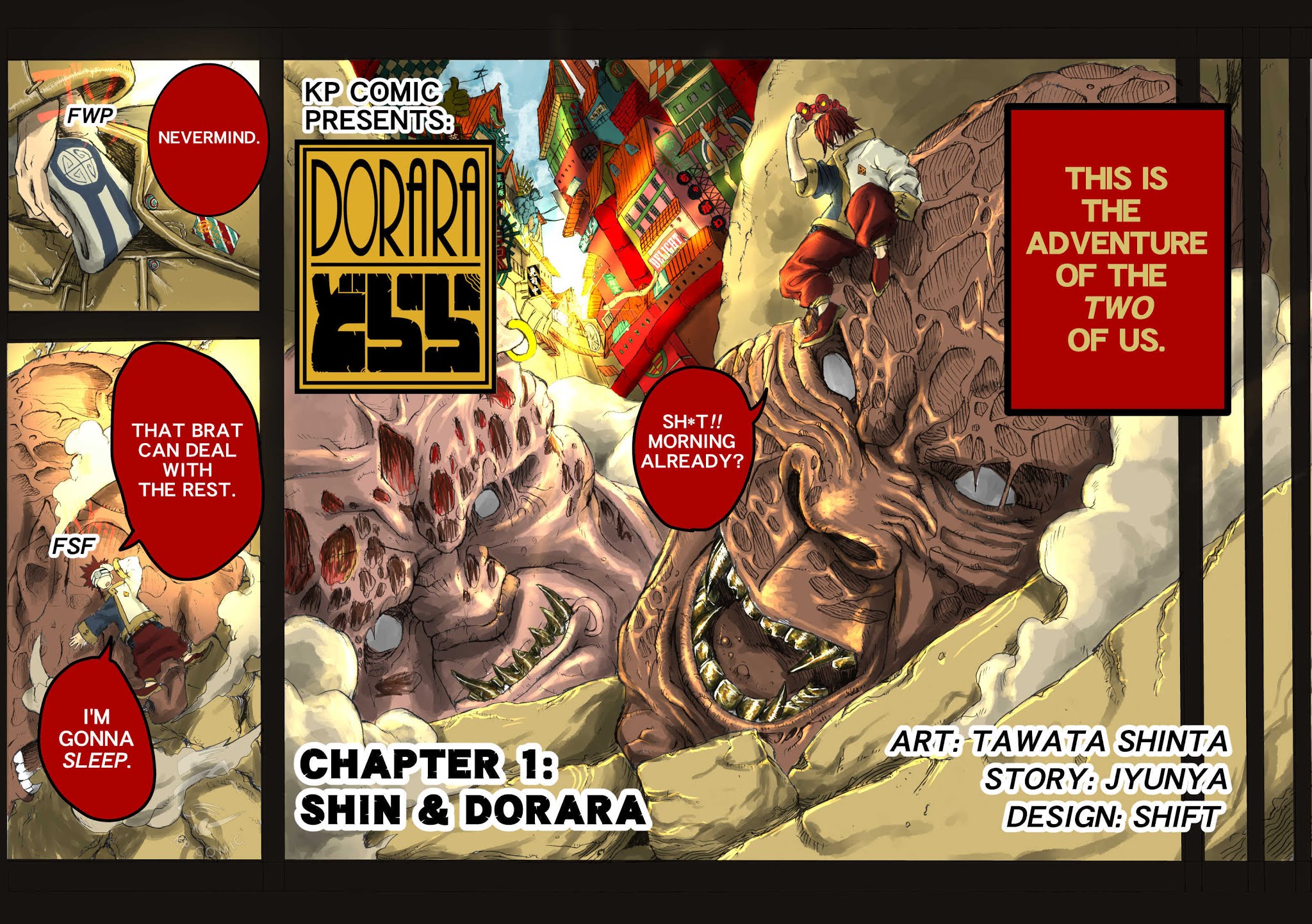 Dorara Chapter 1 page 6 - Chapter 1: Shin & Dorara