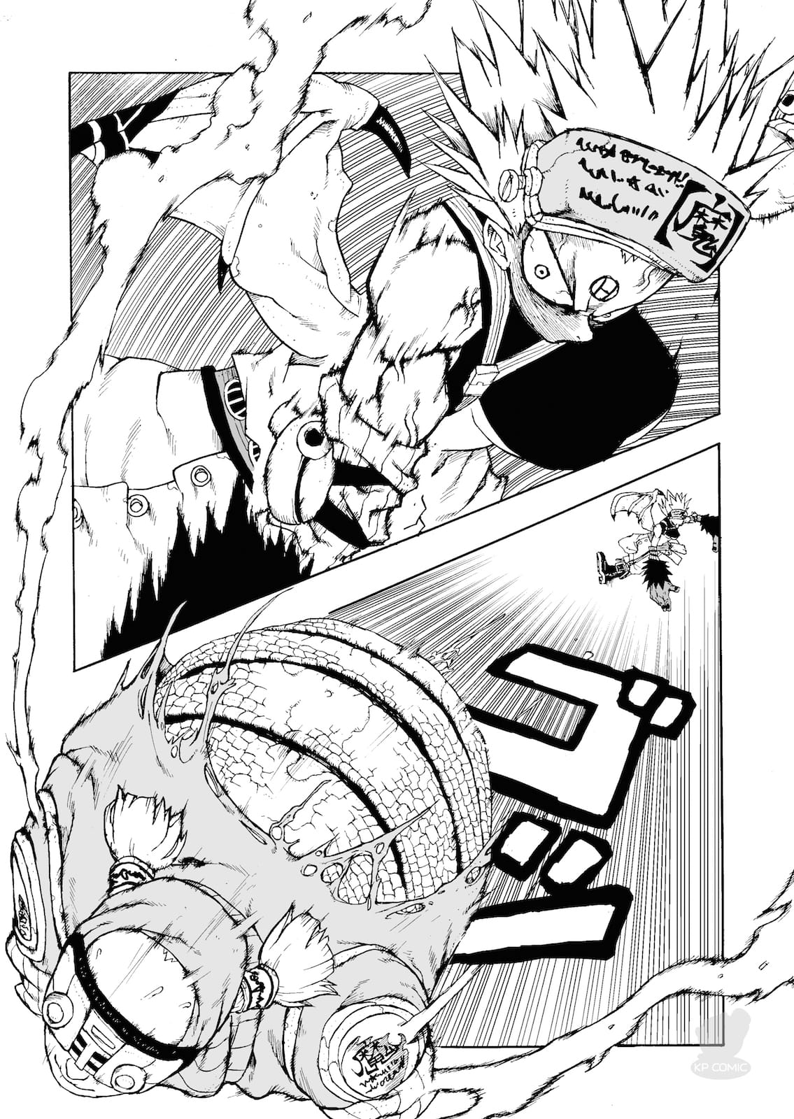 Dorara Chapter 10 page 8 - Chapter 10: HANA