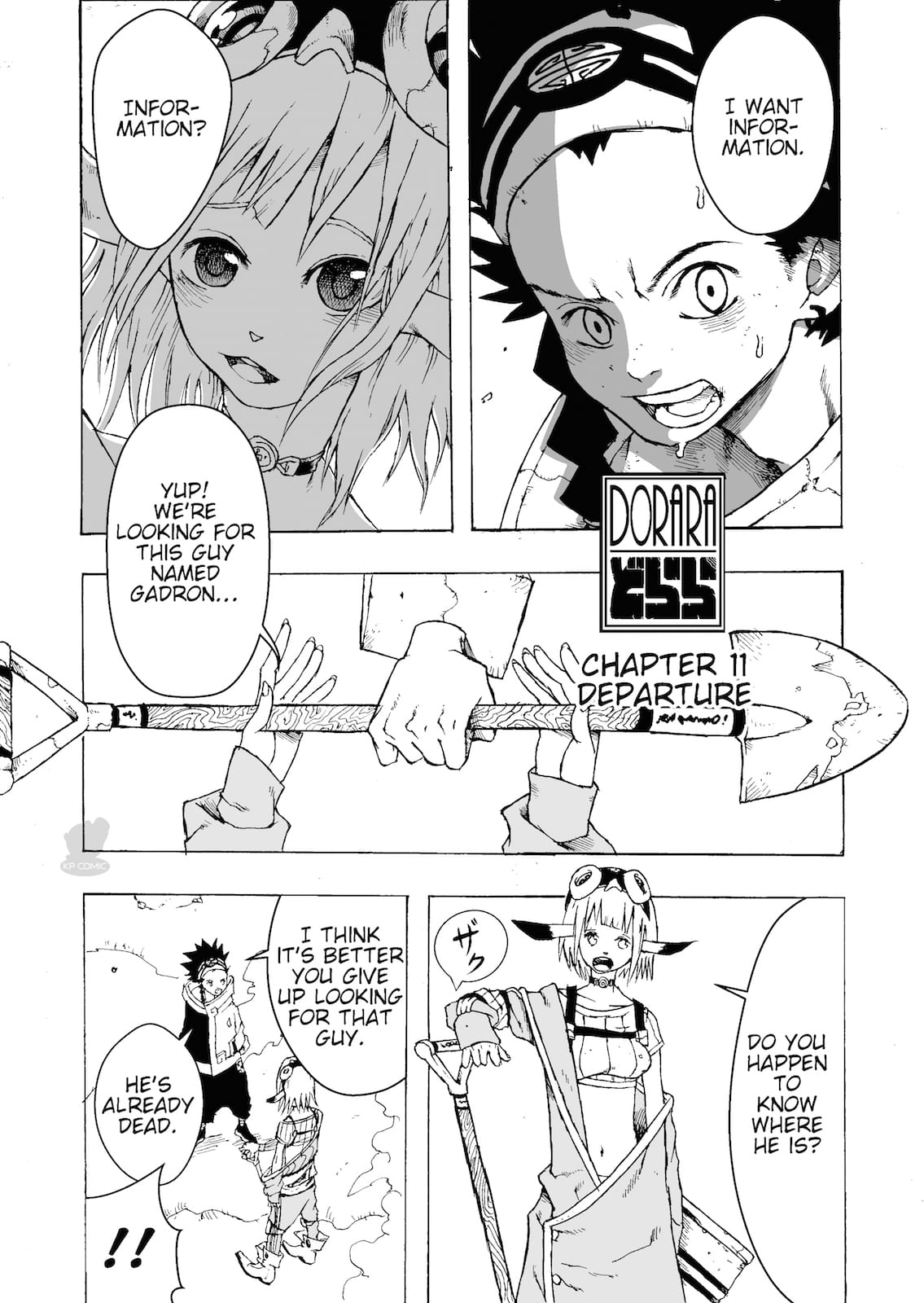 Dorara Chapter 11 page 1 - Chapter 11: Departure