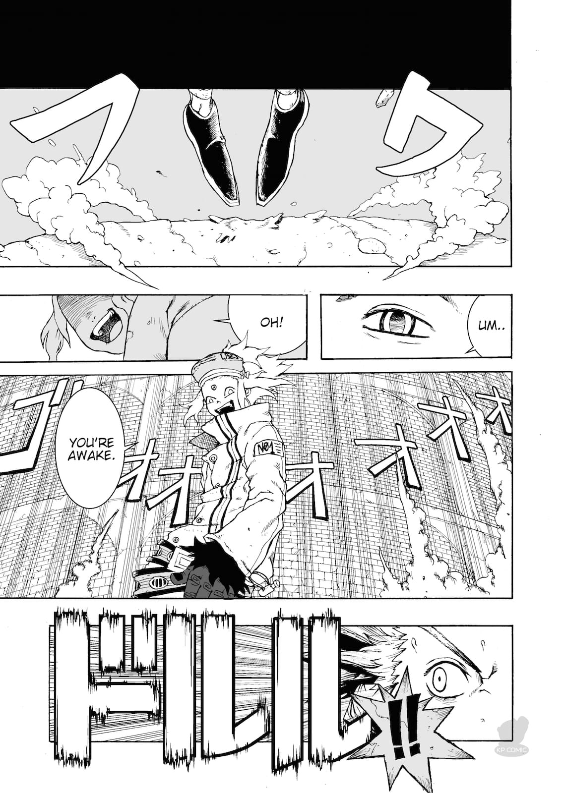 Dorara Chapter 11 page 4 - Chapter 11: Departure