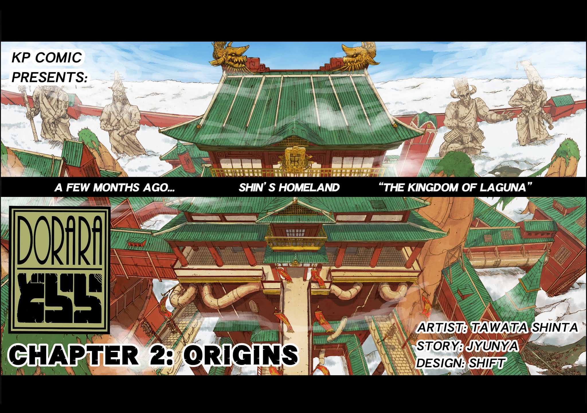 Dorara Chapter 2 page 2 - Chapter 2: ORIGINS