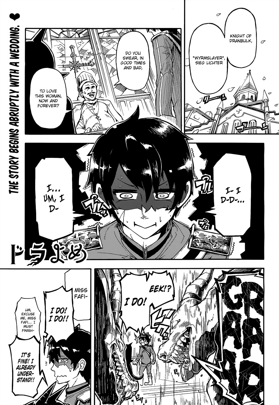 DoraYome Chapter 0 page 1 - Chapter 0: Oneshot