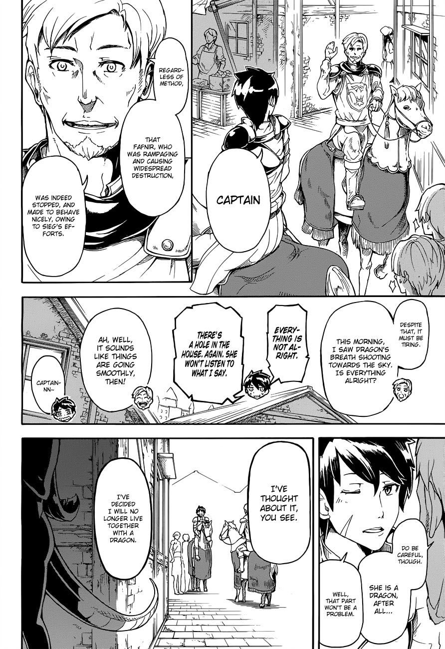 DoraYome Chapter 0 page 12 - Chapter 0: Oneshot