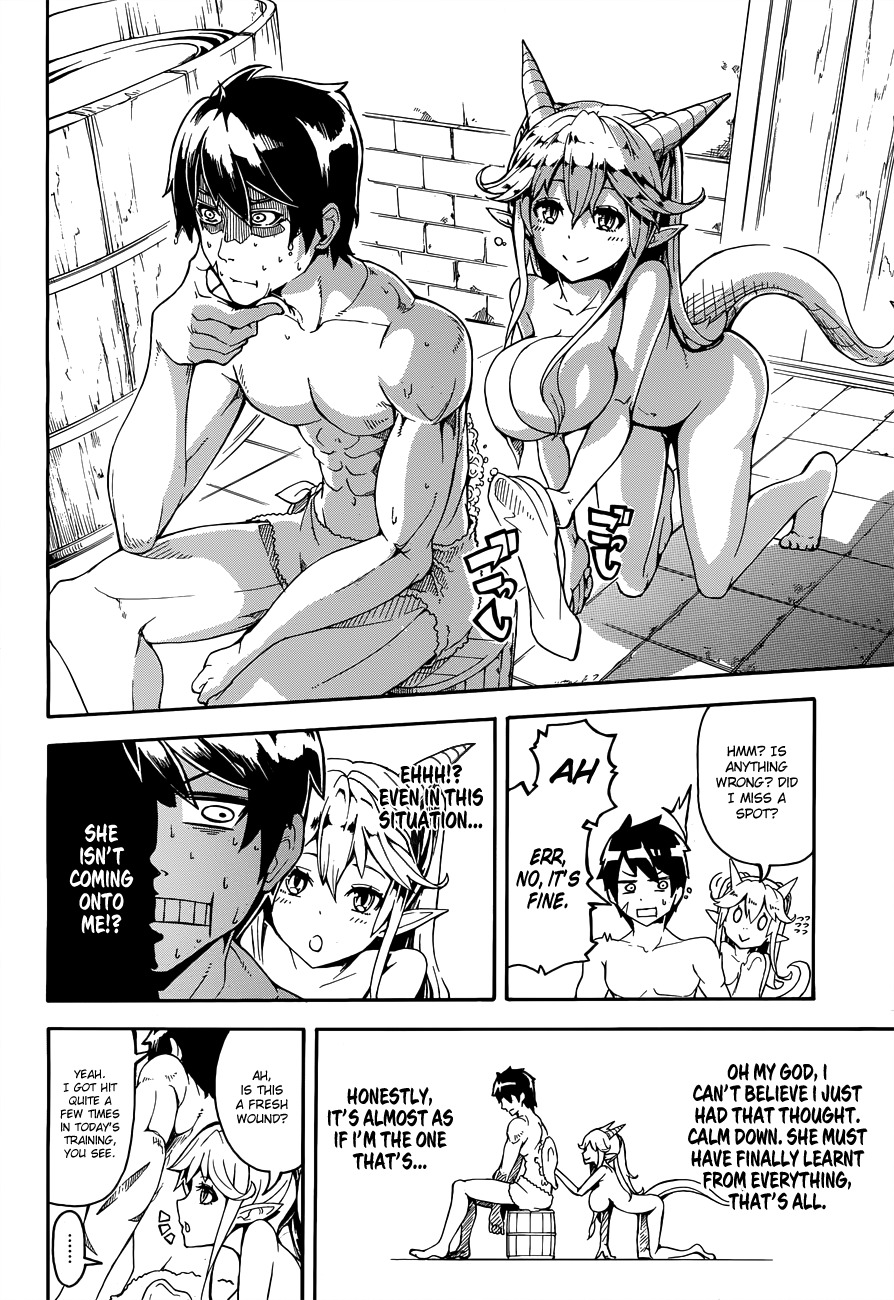DoraYome Chapter 0 page 16 - Chapter 0: Oneshot