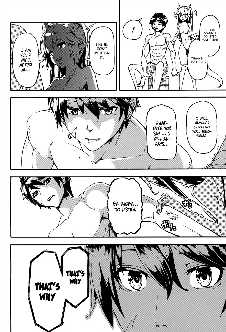 DoraYome Chapter 0 page 18 - Chapter 0: Oneshot