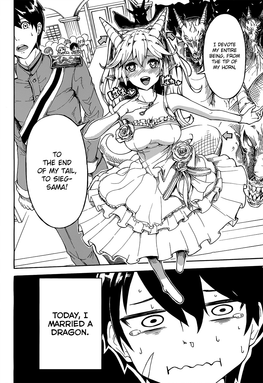 DoraYome Chapter 0 page 2 - Chapter 0: Oneshot
