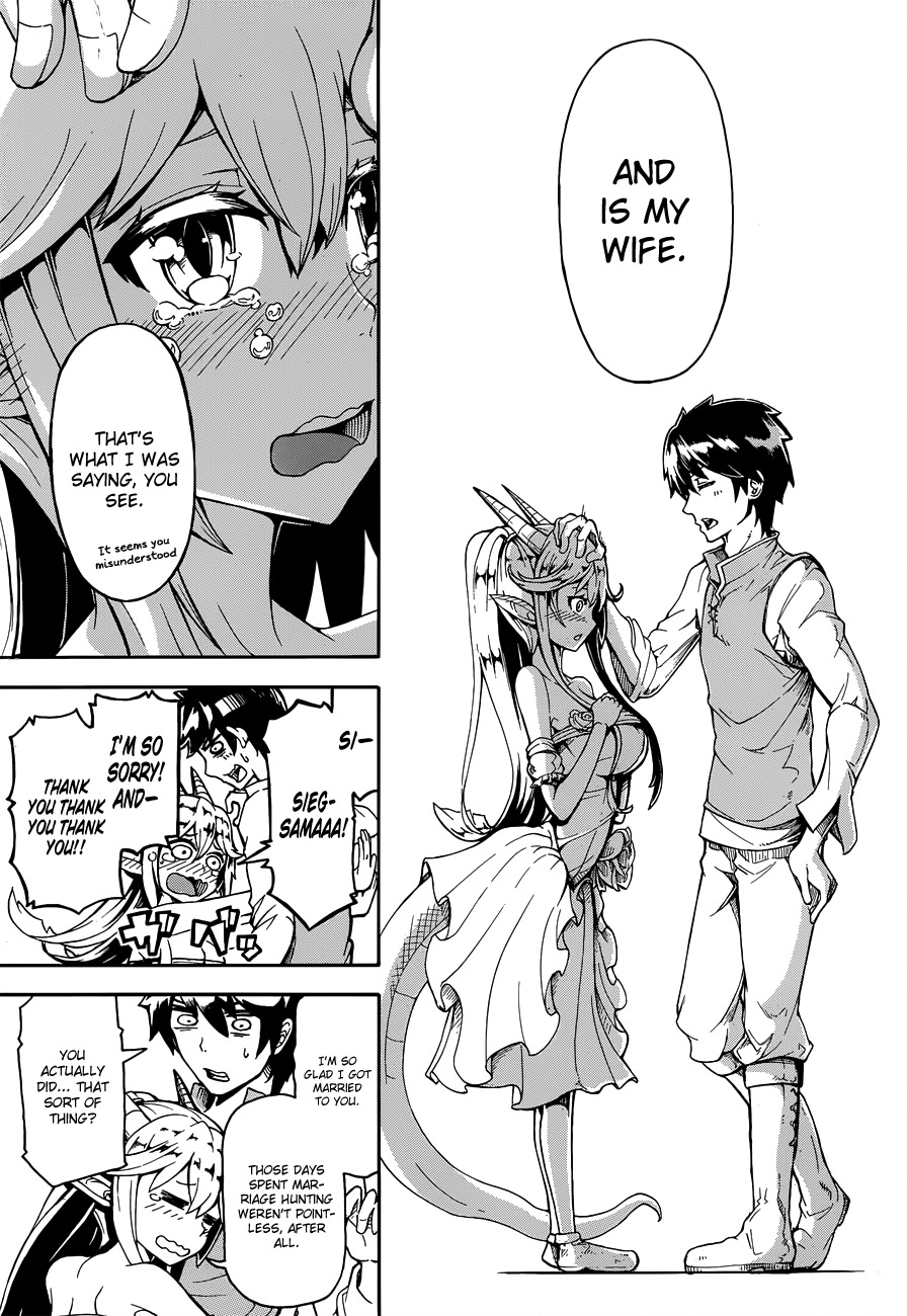 DoraYome Chapter 0 page 21 - Chapter 0: Oneshot