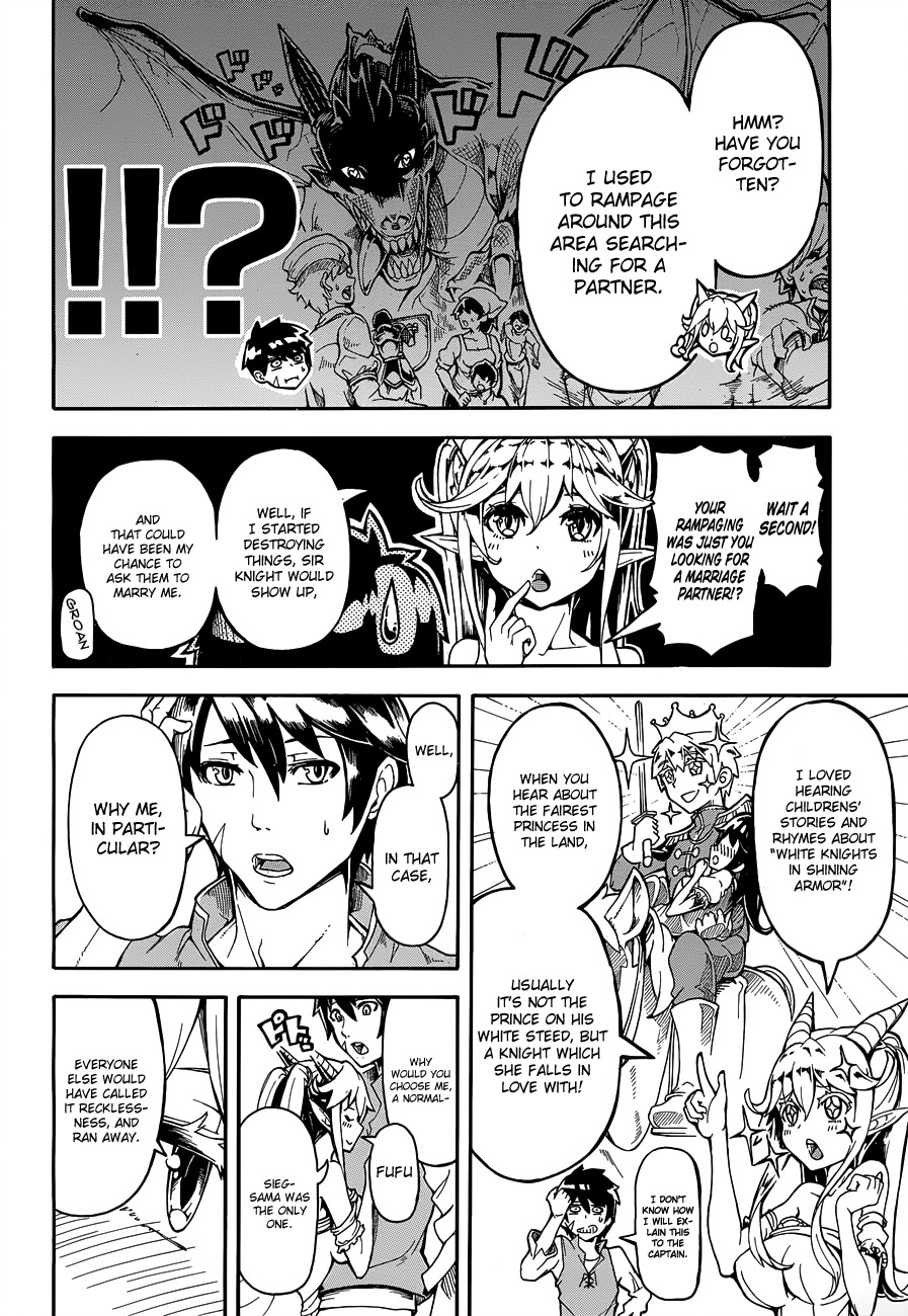 DoraYome Chapter 0 page 22 - Chapter 0: Oneshot