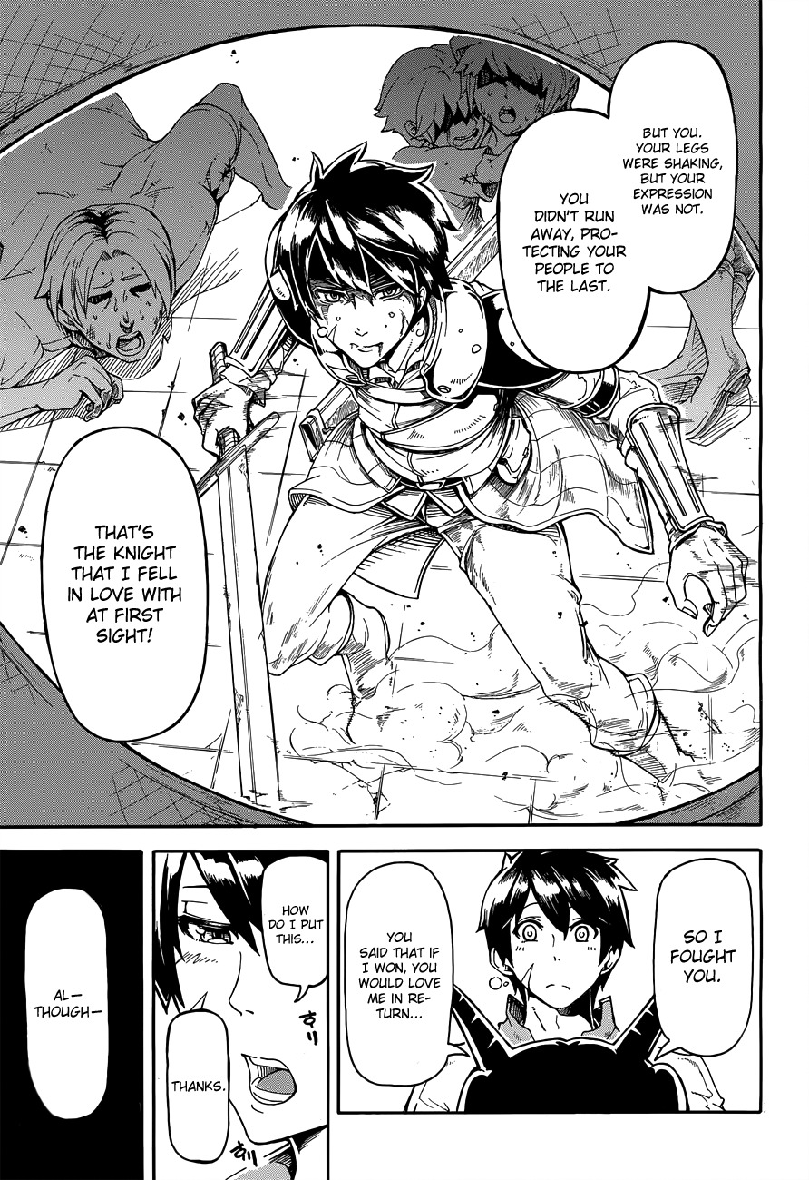 DoraYome Chapter 0 page 23 - Chapter 0: Oneshot