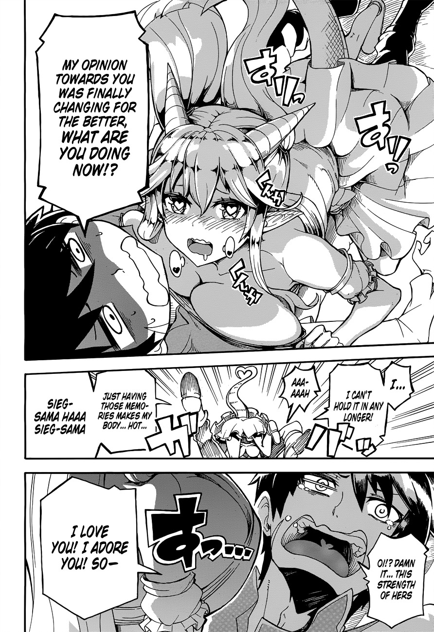 DoraYome Chapter 0 page 24 - Chapter 0: Oneshot
