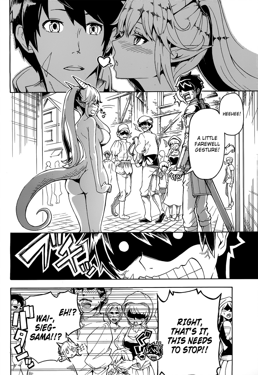 DoraYome Chapter 0 page 6 - Chapter 0: Oneshot